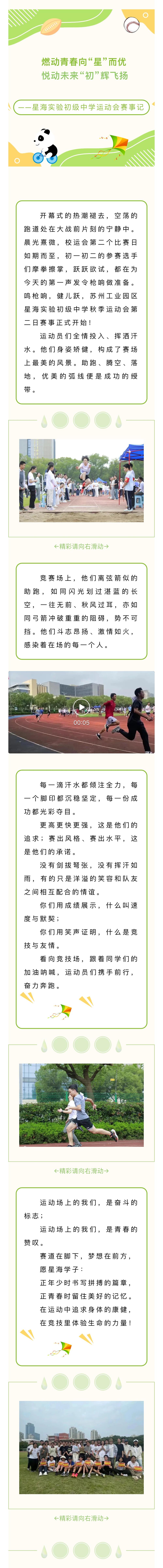 eaf741963b3c4a9887ecec5a9f1438df.jpg
