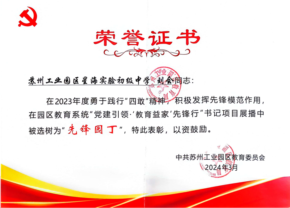 9ff4360370b84485a4d9ea0391da3f28.png