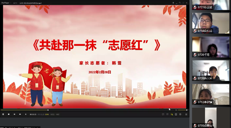 b65e76d106b442b99e20a0cd2eeea36d.png b65e76d106b442b99e20a0cd2eeea36d.png