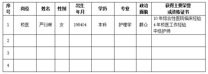 f4367346939a481bac6abac0f96a71e9.png