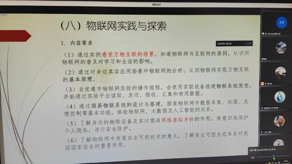 a6996bdb31fa4f6bb24a517e1e5cd22e.jpg