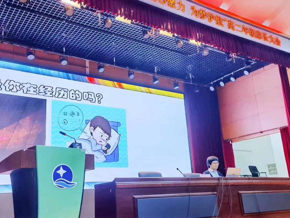 ffa99220ddd84c6fa739a8bc02037024.jpg ffa99220ddd84c6fa739a8bc02037024.jpg