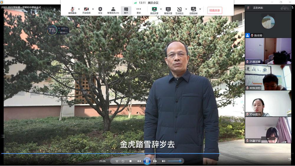 cbbde06ba9f24ad2b286c4d92870ca68.png cbbde06ba9f24ad2b286c4d92870ca68.png