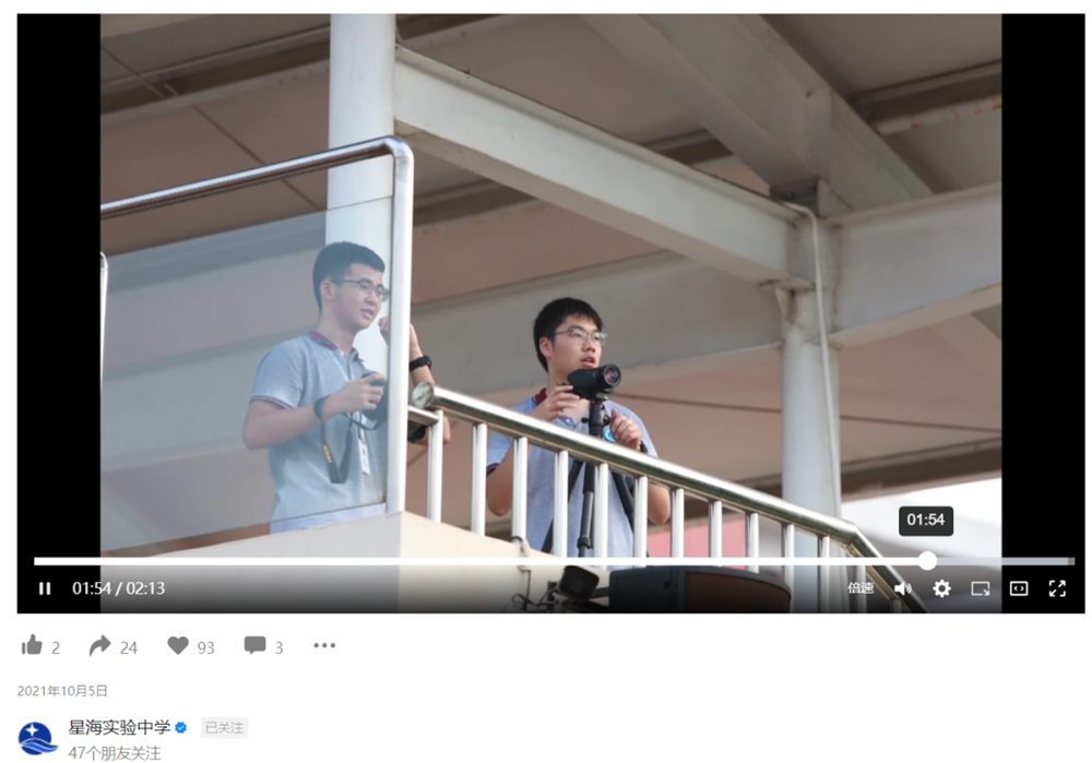 2926e1ee8fd842e6850187bfa3fecc3e.Png