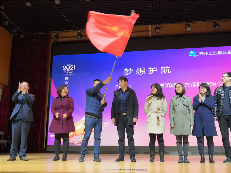 IMG_20210227_164257.jpg IMG_20210227_164257.jpg