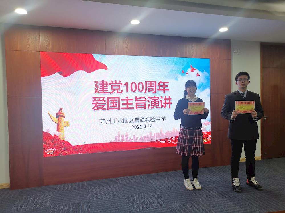 202106221307221147.jpg 202106221307221147.jpg