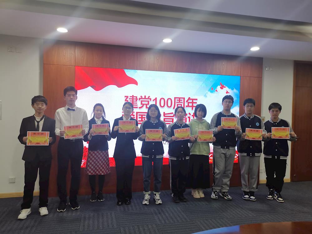 202106221307229461.jpg 202106221307229461.jpg