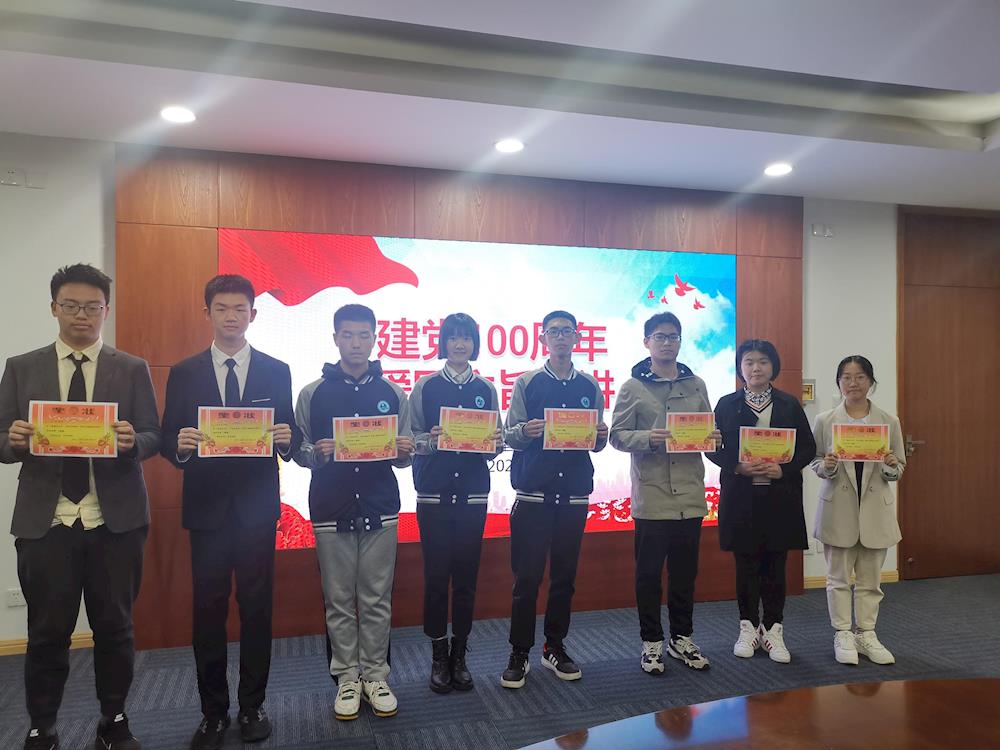 202106221307235179.jpg 202106221307235179.jpg