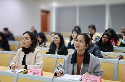平芜春山 步履不停 —苏州工业园区中外教师联合教研活动