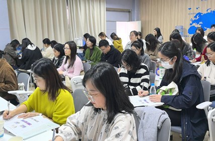 落实新课标，赋能新课堂——星海实验初级中学承办“基于新型教与学”初中生物教学研讨活动