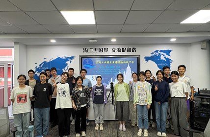 跨越时差的青春共鸣 ---星海实验初级中学与丹麦波尔学校开展“空中课堂”交流活动