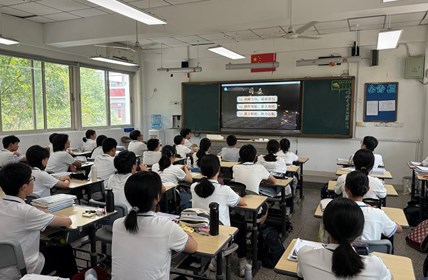 竞逐乾坤耀星海，挥毫春秋续华章——记星海实验初级中学初三学生大会