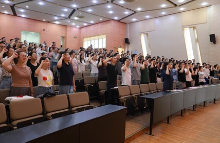 躬耕教坛，强国有我　——星海实验初级中学以崇高礼遇庆祝第41个教师节