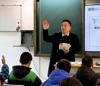 流光映课堂，探微促教研——星海实验初级中学承办苏州市初中语文教学研究组教研活动