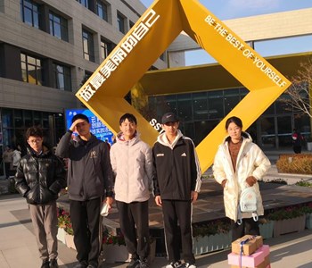 当星海遇见科创——星海学子走进“云科创”