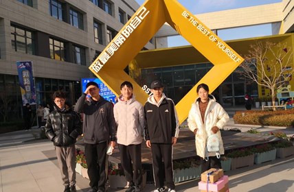 当星海遇见科创——星海学子走进“云科创”